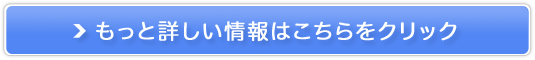 C[W[X[W[ ATC[

̔TCg